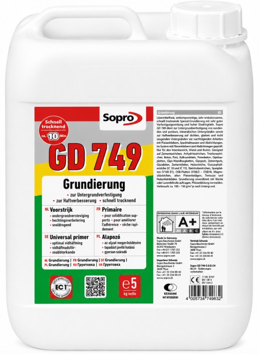 gd 749 5kg