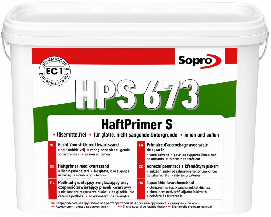 hps 673 5kg