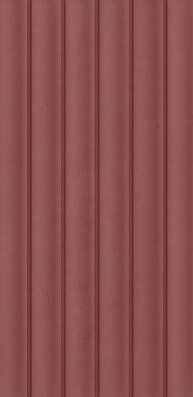 keradom paint kitkat magenta