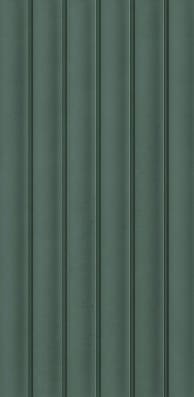 Keradom paint kitkat petrol
