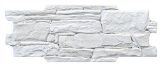 vulcani white keradom